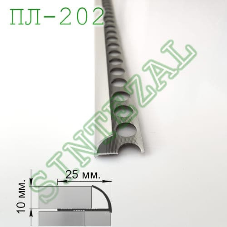 Торцовочний напівкруглий алюмінієвий профіль під плитку 10мм, ПЛ-202