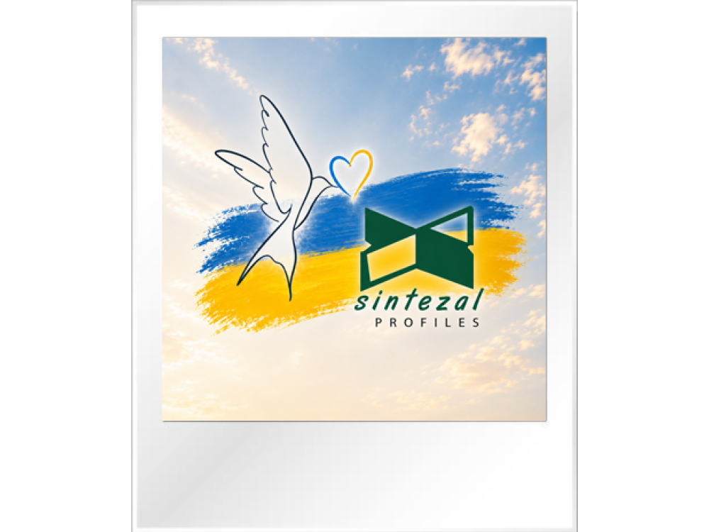 С Днем Независимости Украины!